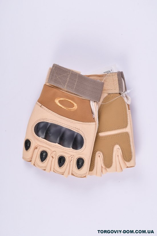 Тактичні рукавички (кол. св. коричневий) з відкритими пальцями арт.777
