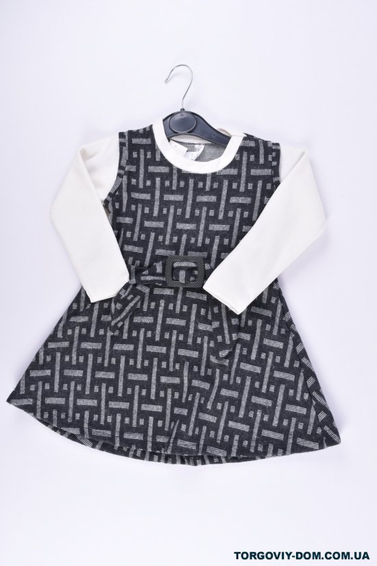Платье для девочки (цв.серый) "REMI KIDS" Рост в наличии : 98, 104, 110, 116, 122 арт.203
