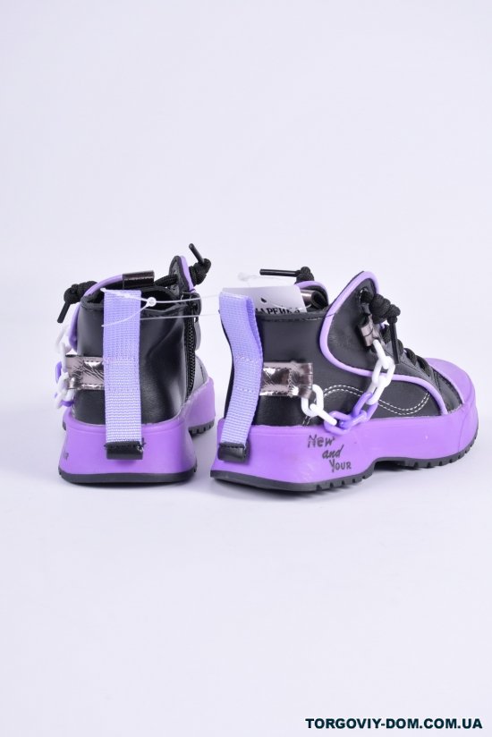 Кросівки для дівчинки "Канарійка" Розміри в наявності : 22, 23, 24, 25 арт.G1448-1