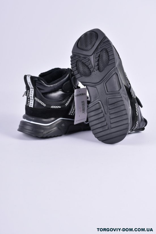 Кросівки для хлопчика "Канарійка" Розмір в наявності : 34 арт.X822-2