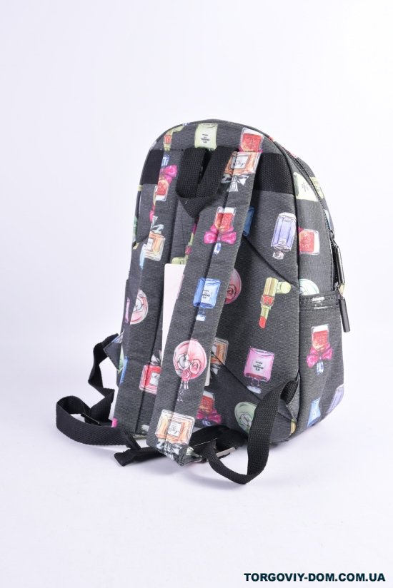 Рюкзак з плащової тканини (кол. сірий) розмір 22/33/11 см. "GORANGD" арт.8100