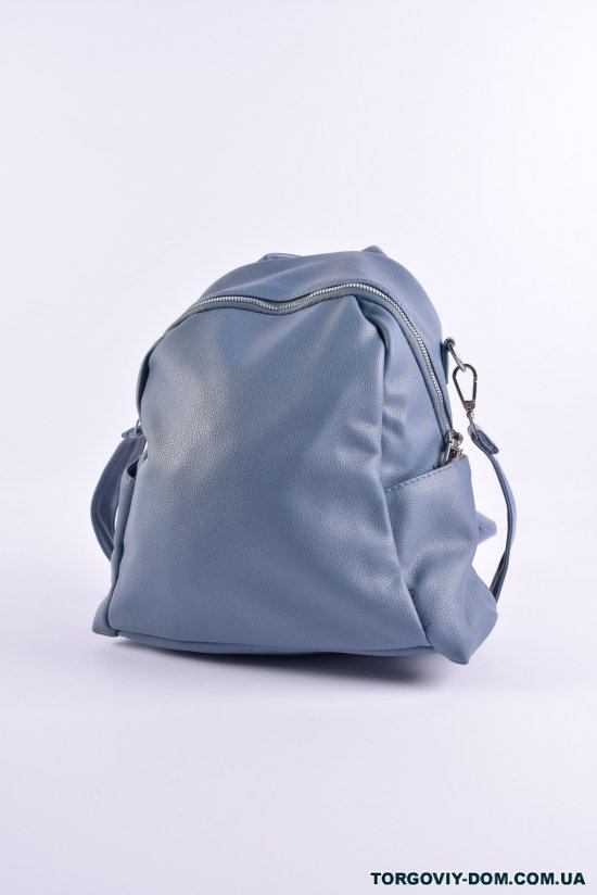 Рюкзак женский (цв.синий) размер 28/23/13см арт.1024