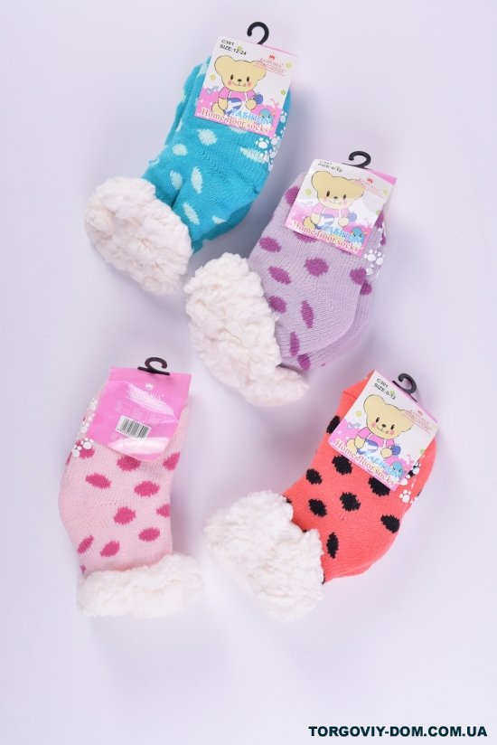 Шкарпетки дитячі термо розмір 0-24 (65% шерсть 25% поліамід 10% поліакрил) "Корона" арт.C301-13