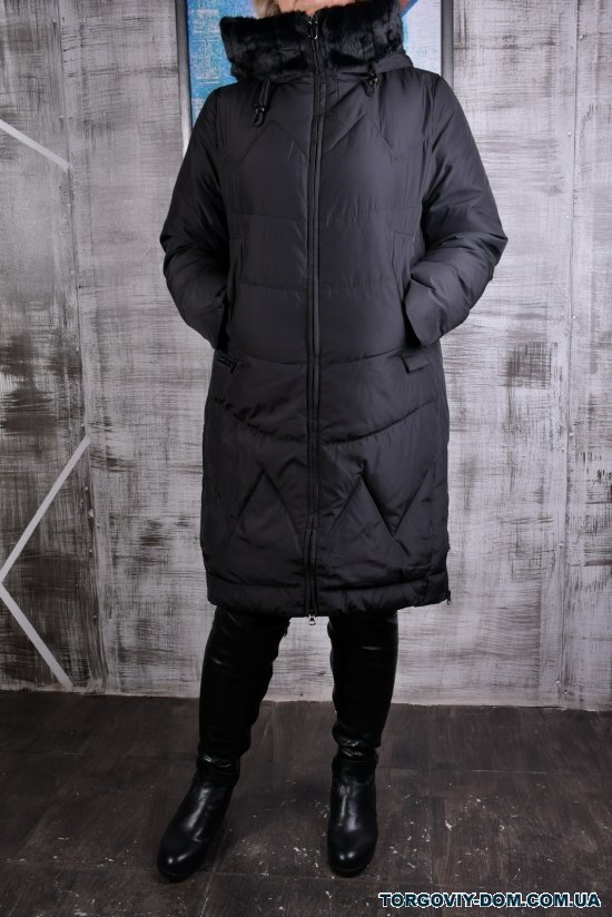 Пальто женское зимнее color.1 (наполнитель био-пух) "Quiet Poem" (Polyester 100%) Размеры в наличии : 52, 54 арт.BY-265