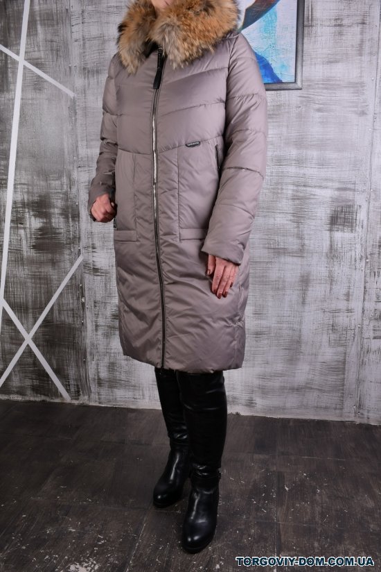 Пальто женское зимнее color.26 (утеплитель тинсулейт) с натуральной опушкой "QARLEVAR" (Polyester 100%) Размеры в наличии : 48, 50, 52, 54, 56 арт.852
