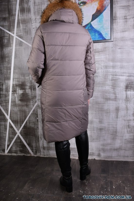 Пальто жіноче зимове color.26 (утеплювач тинсулейт) з натуральною галявкою "QARLEVAR" Розмір в наявності : 54 арт.852