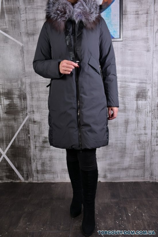 Пальто жіноче зимове color.3 (утеплювач тинсулейт) з натуральною галявкою "QARLEVAR" Розміри в наявності : 50, 52 арт.853