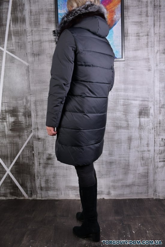 Пальто жіноче зимове color.3 (утеплювач тинсулейт) з натуральною галявкою "QARLEVAR" Розміри в наявності : 50, 52 арт.853