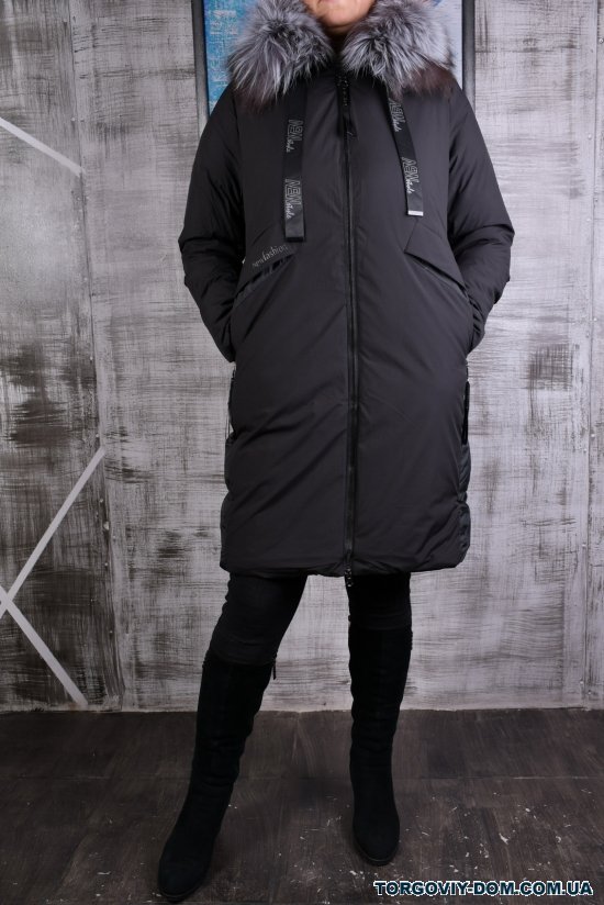 Пальто женское зимнее color.1 (утеплитель тинсулейт) с натуральной опушкой "QARLEVAR" (Polyester 100%) Размер в наличии : 48 арт.853