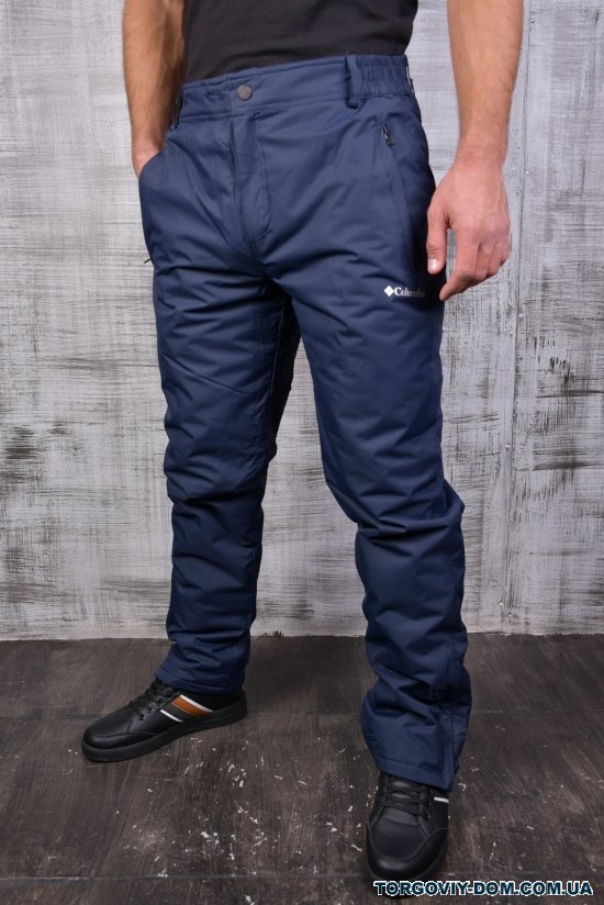 Чоловічі штани з плащівки (утеплені) (кол. т. синій)  Розмір в наявності : 48 арт.M902
