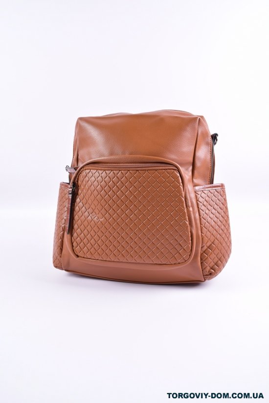 Жіночий рюкзак (цв. св. коричневий) розмір 36/26/10 см. арт.MC127