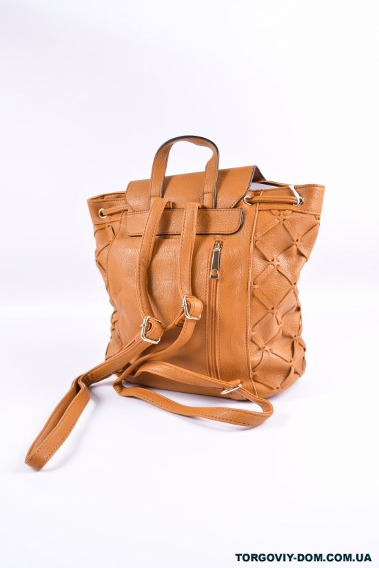 Рюкзак-сумка женская (цв.горчичный) размер 29/27/13 см. арт.HJ781