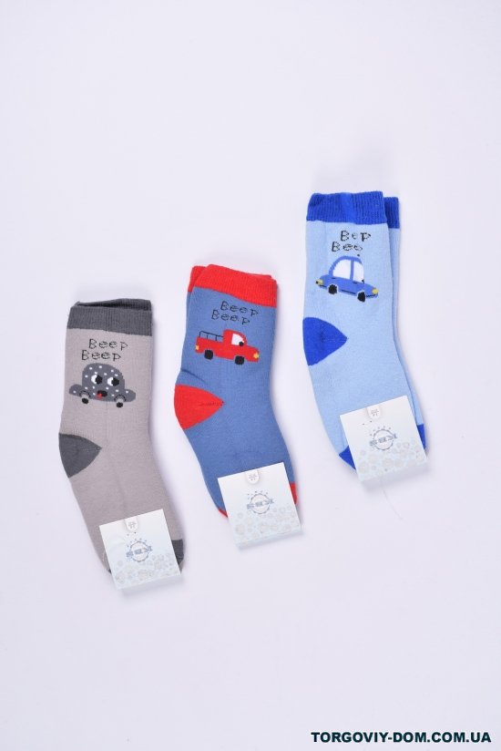 Шкарпетки для хлопчика (3-4) KBS розмір 20-22 арт.3-20258