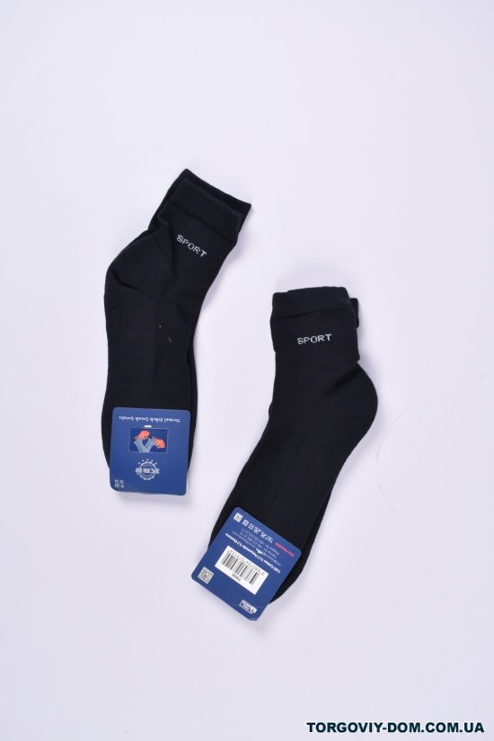Шкарпетки для хлопчика (9-10) KBS розмір 32-34 (махрова устілка) арт.3-20267