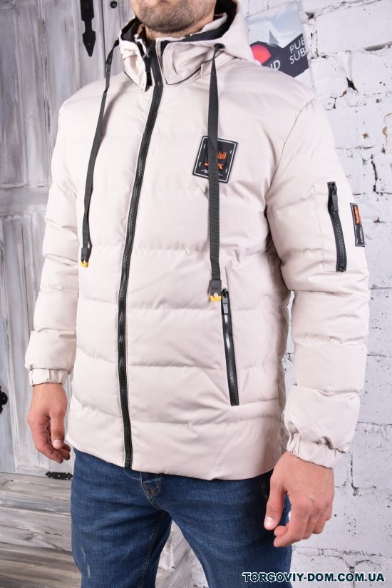 Куртка чоловіча зимова (кол. кремовий) Розміри в наявності : 44, 50 арт.1170