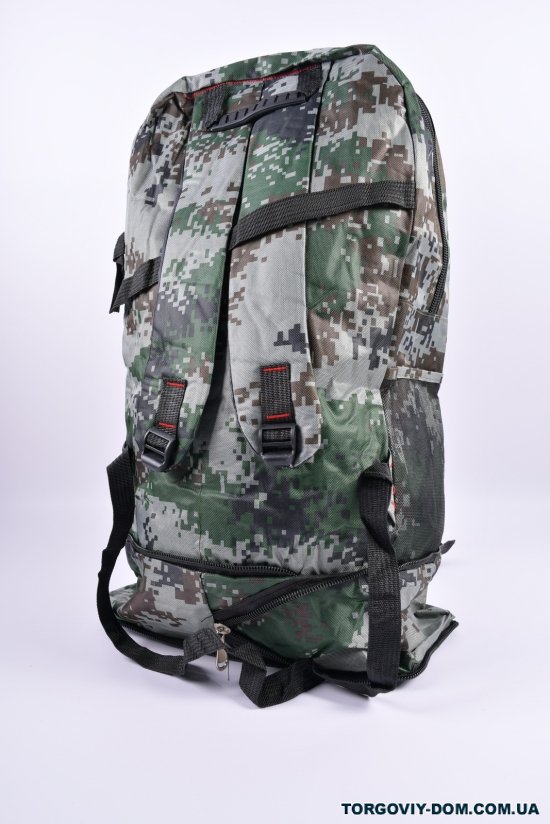 Рюкзак туристический (цв.зеленый/пиксель) размер 62/36/15см арт.2481