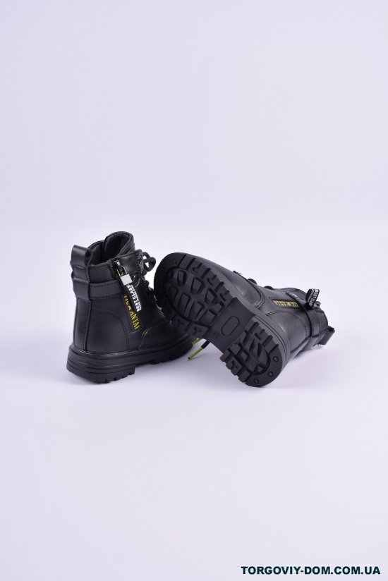 Ботинки для девочки зимние на меху "MODERN STYLE" Размеры в наличии : 25, 27 арт.3900-5-1