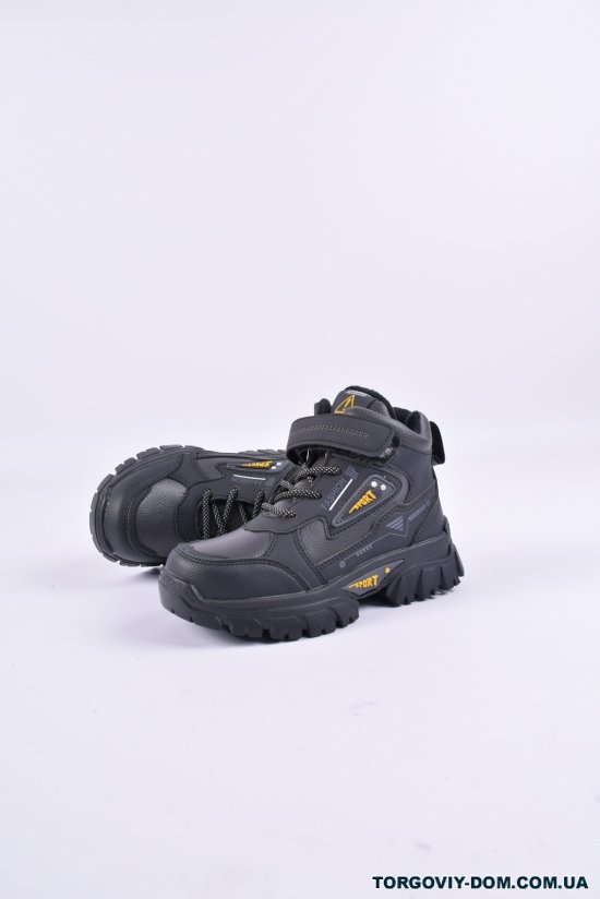 Ботинки для мальчика "Y.TOP" зимние на меху Размеры в наличии : 28, 29 арт.HY20012-6-43