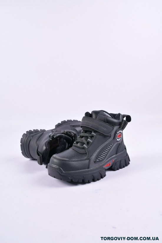 Ботинки для мальчика "Y.TOP" зимние на меху Размеры в наличии : 27, 29, 30 арт.HY20010-6-16