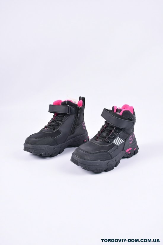 Ботинки для девочки зимние на меху "БАШИЛИ" Размеры в наличии : 32, 33, 34 арт.F376-1D