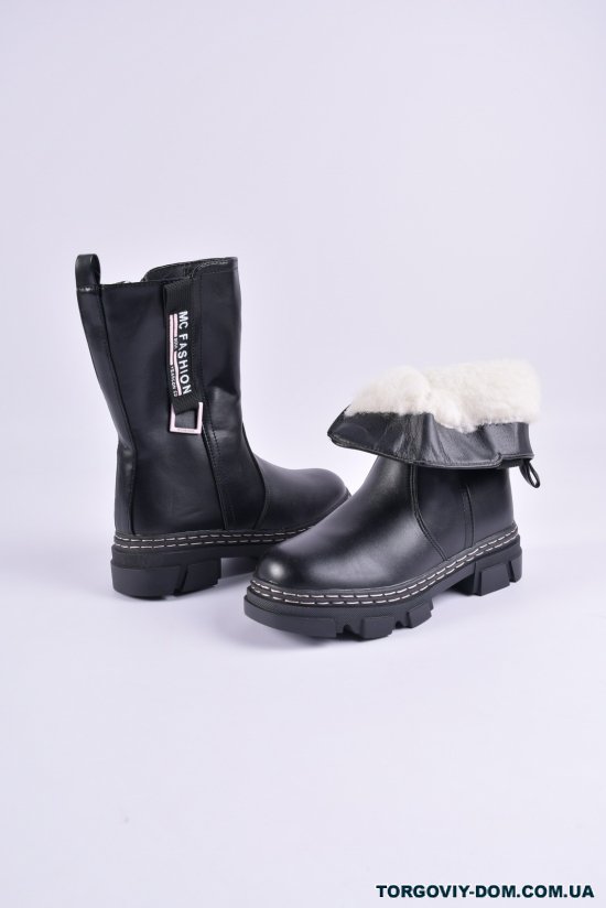 Ботинки для девочки зимние на меху "Kimboo" Размеры в наличии : 33, 35 арт.FG2231-3A