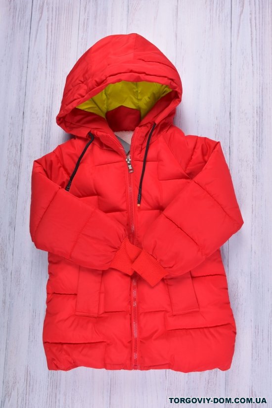 Куртка для хлопчика (кол. червоний) з плащової тканини на хутрі Зріст в наявності : 98, 104, 110 арт.21-50