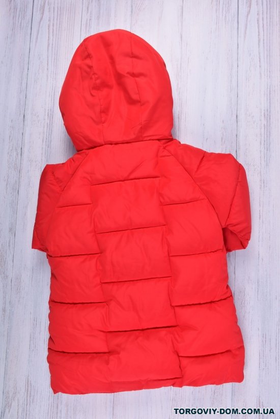 Куртка для хлопчика (кол. червоний) з плащової тканини на хутрі Зріст в наявності : 98, 104, 110 арт.21-50