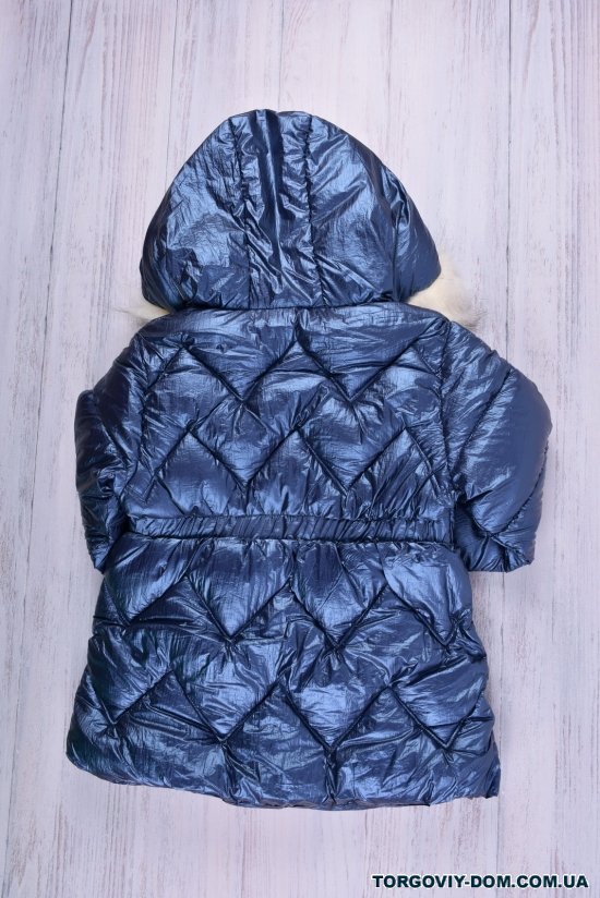 Куртка для девочки (цв.синий) болоневая на меху Рост в наличии : 104, 110, 116 арт.2021-8