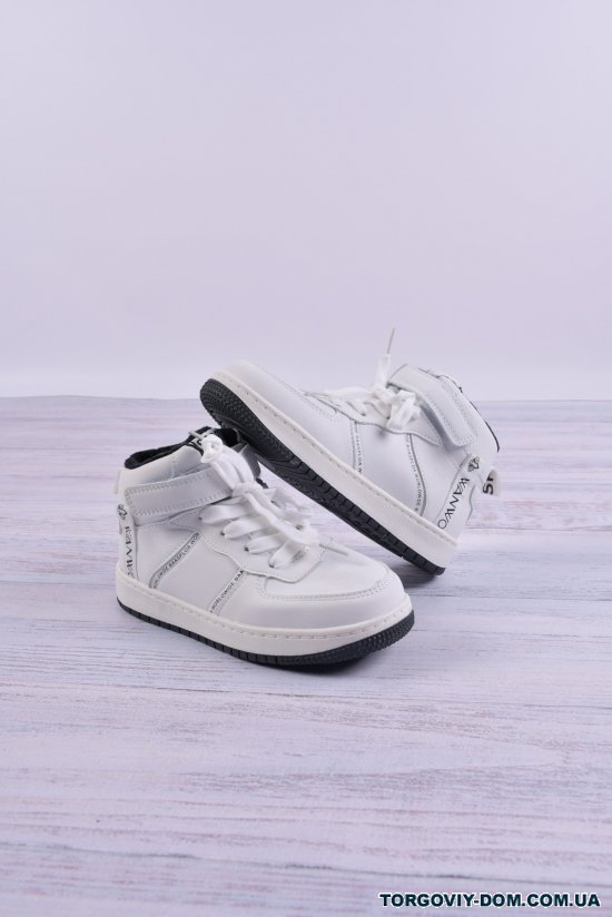 Ботинки для мальчика зимнее на меху "Канарейка" Размер в наличии : 35 арт.X853-5