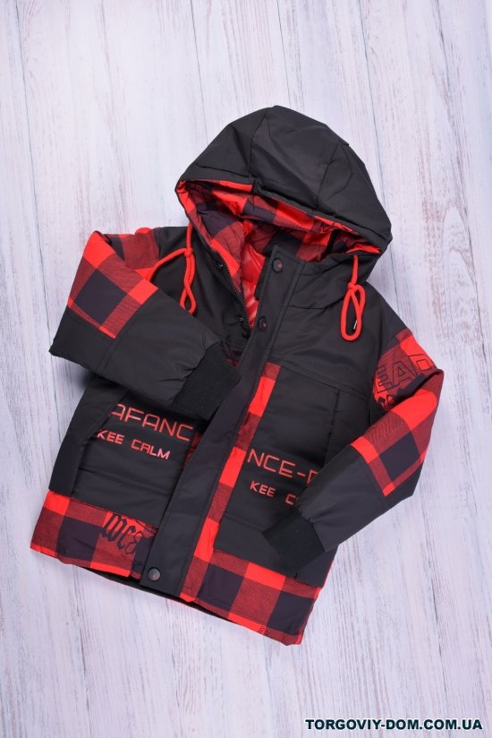 Куртка для мальчика (цв.черный/красный) зимняя из плащевки Объем в наличии : 110 арт.2157