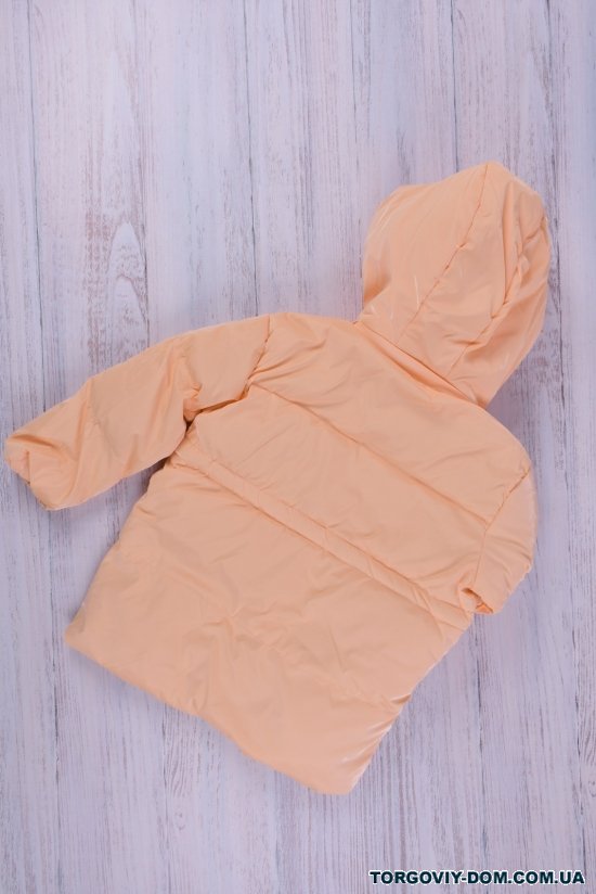 Куртка для девочки (цв.персиковый) зимняя из плащевки Рост в наличии : 98, 104 арт.2100