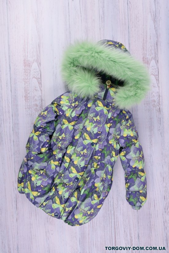 Куртка для девочки (цв.салатовый) зимняя на флисе из плащевки Рост в наличии : 104, 116, 122 арт.Малышка