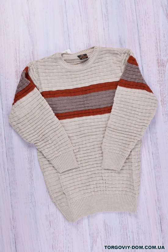 В'язаний светр для хлопчика (кол. кремовий) "Abdo Hallab" Зріст в наявності : 122, 134, 146 арт.11