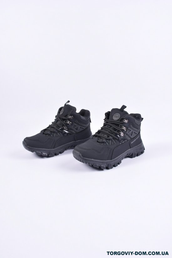 Кросівки для хлопчика зимові "Bonote" Розміри в наявності : 36, 37, 38, 39, 40, 41 арт.YL8972B-1