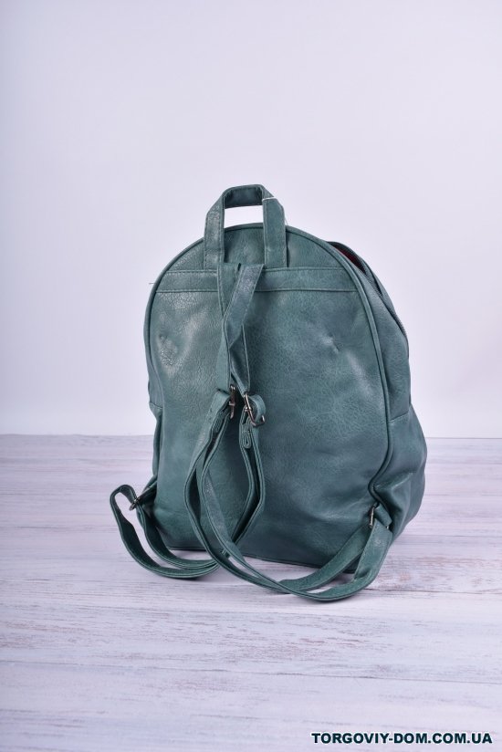 Рюкзак женский (цв.зеленый) размер 26/35/14 см арт.8993