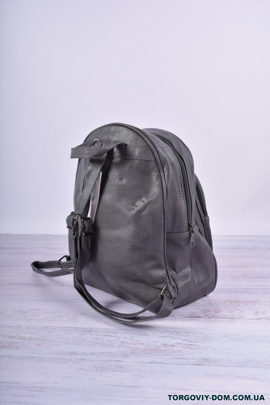 Рюкзак женский (цв.т.серый) размер 26/35/14 см арт.8993