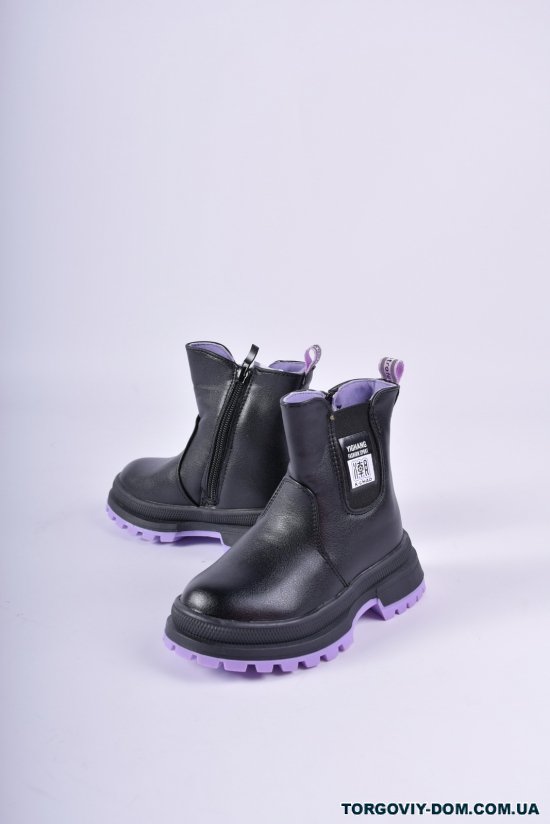 Ботинки для девочки зимние на меху "MODERN STYLE" Размеры в наличии : 26, 28, 29, 31 арт.3920-3-1