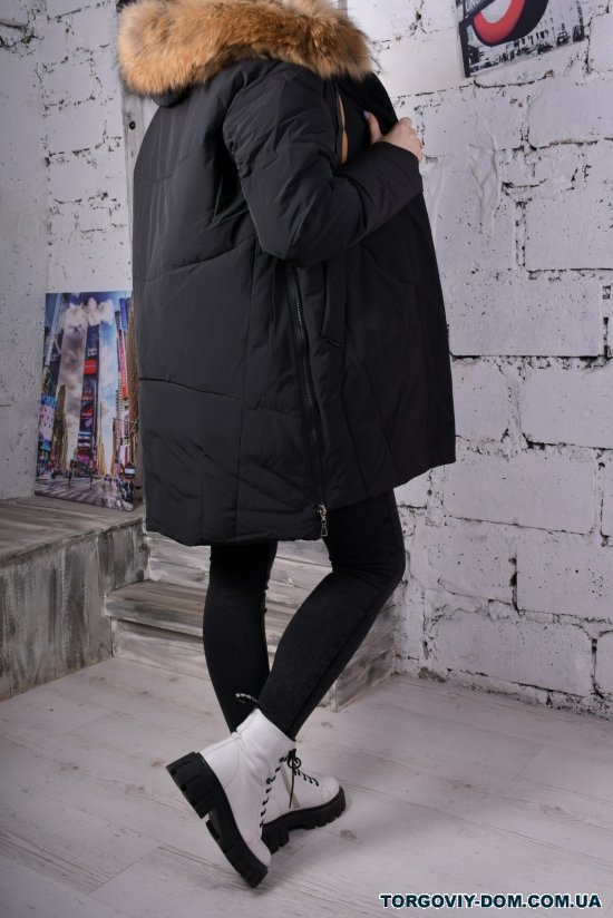 Куртка женская из плащёвки зимняя (color Z001) воротник натуральный мех Размер в наличии : 50 арт.H3019