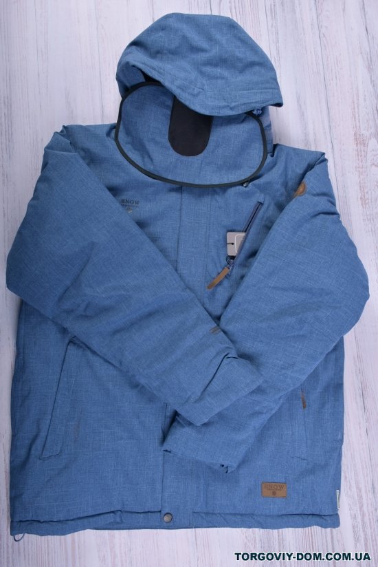 Куртка мужская лыжная (цв.синий) из дышащей мембранной ткани 10000 mm SNOW HEADQUARTER Размеры в наличии : 54, 58, 60, 62 арт.V-8629