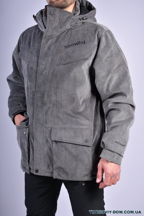 Куртка мужская лыжная (цв.серый) ткань микровельвет SNOW HEADQUARTER Размеры в наличии : 52, 54 арт.A0183