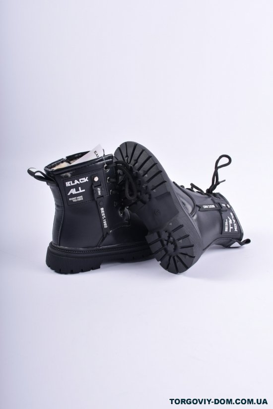 Ботинки для девочки зимнее на меху "Канарейка" Размеры в наличии : 26, 28, 29 арт.Y7220-1