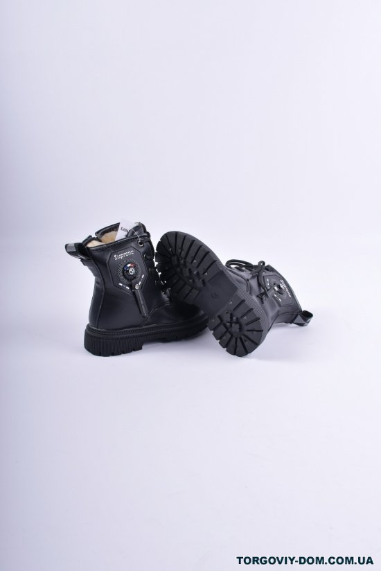 Ботинки для девочки зимнее на меху "Канарейка" Размеры в наличии : 26, 28, 29 арт.Y7221-1