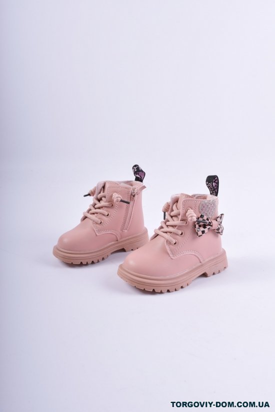Ботинки для девочки зимнее на меху "Канарейка" Размеры в наличии : 21, 23, 24, 25 арт.Z6228-3