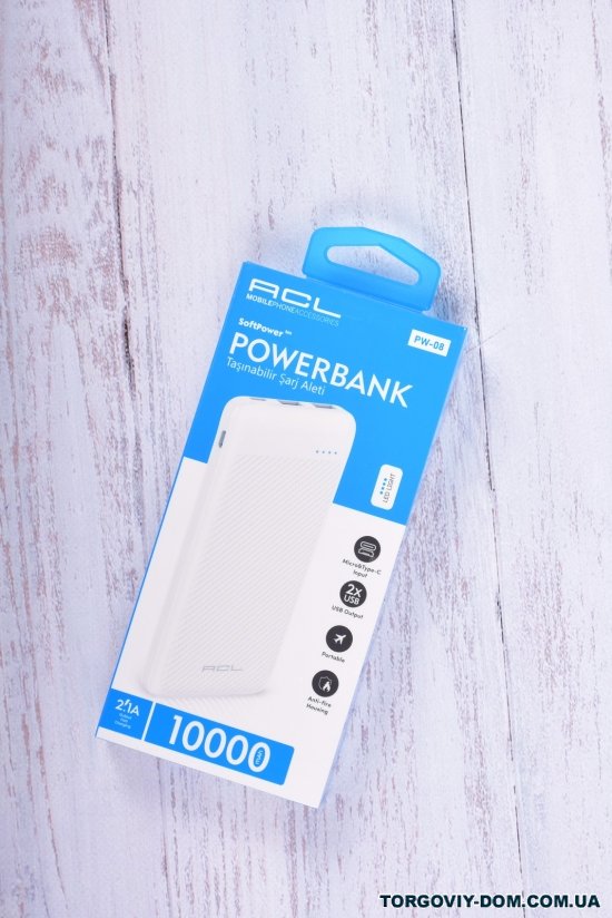 Power Bank аккумулятор 10000mAh (цв.белый) "ACL" арт.PW-08