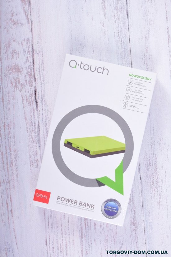 Power Bank акумулятор 8000mAh (кол. жовтий) "Q-touch" (MICRO USB) арт.QPB-81