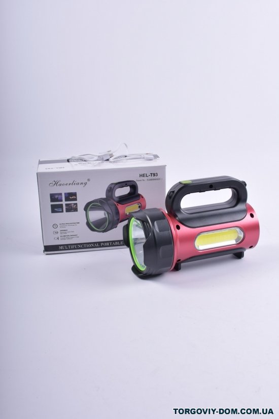Фонарь ручной на аккумуляторе (зарядка от USB и солнечной батареи) арт.HEL-T93