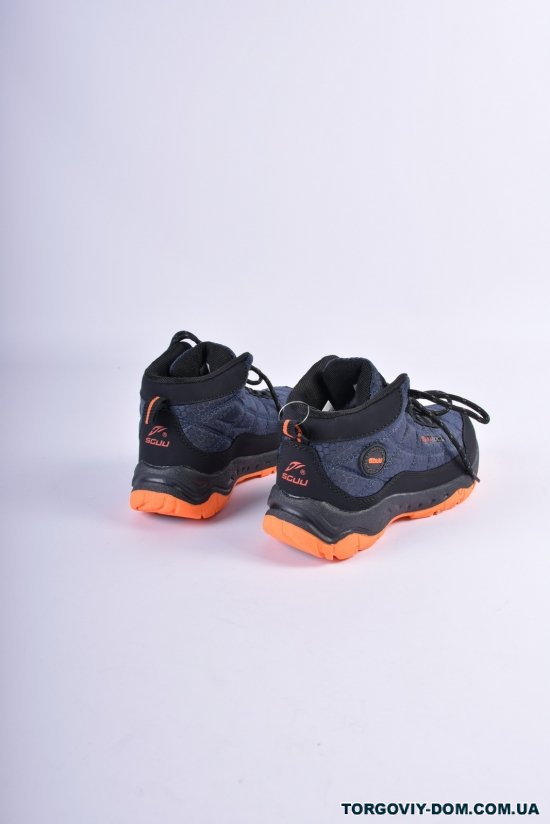 Кросівки для хлопчика "SAYOTA" зимові на хутрі Розміри в наявності : 36, 37, 38 арт.S2155-8