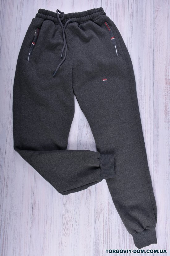Чоловічі штани спортивні (кол. т. сірий) трикотажні на флісі "GLR" Розмір в наявності : 46 арт.1001