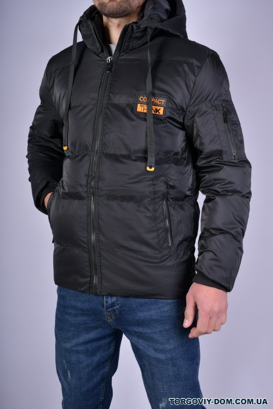 Куртка мужская зимняя (цв.чёрный) болоньевая Размеры в наличии : 46, 48, 50, 52 арт.1136