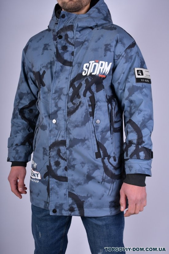 Куртка мужская (цв.синий) с плащевки Размеры в наличии : 46, 48, 50 арт.5515